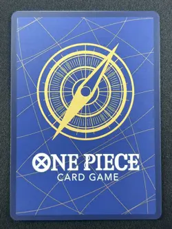 [NM]Monkey D. Luffy ONE PIECE Card Japanese P-043 Weekly Shonen Jump Promo CN24 - Image 3