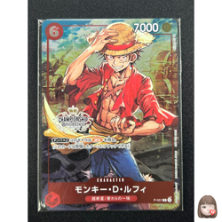 [Sealed] Monkey.D.Luffy ONE PIECE Japanese P-001 PROMO Championship Set CN23 - Image 1
