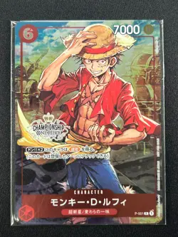 [Sealed] Monkey.D.Luffy ONE PIECE Japanese P-001 PROMO Championship Set CN23 - Image 2