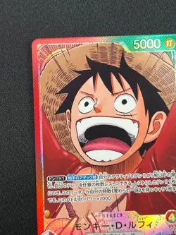 [NM] Monkey D Luffy ONE PIECE Card Japanese OP13-001 L Carrying on His Will CN21 - Image 4