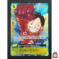 [NM] Monkey D. Luffy ONE PIECE OP07-109 SR Parallel 500 Years in the Future CN22 - Image 1
