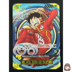 [NM] Monkey D. Luffy ONE PIECE Japan OP07-109 SR ONE PIECE Day 24 Promo CN26 - Image 1