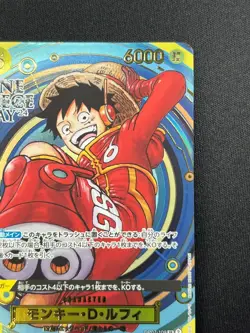 [NM] Monkey D. Luffy ONE PIECE Japan OP07-109 SR ONE PIECE Day 24 Promo CN26 - Image 5