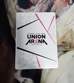 Union Arena Hunter x Hunter Foil Action Point Hisoka Morow UA03BT/HTR-1-AP04 AP - Image 2