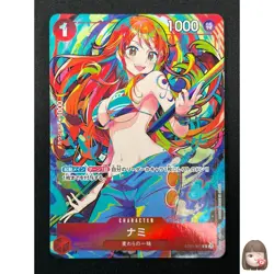 [NM] Nami ONE PIECE Card Japanese ST01-007 PROMO C Storage Box Set 10F26 - Image 1