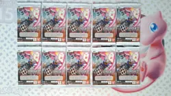 Gundam Card Game - Newtype Rising (GD01) - Booster Pack - Lot of 10 - English - Image 1