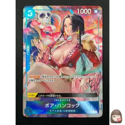 [NM] Boa Hancock ONE PIECE Card Game Japanese ST03-013 C The Best 10F21 - Image 1