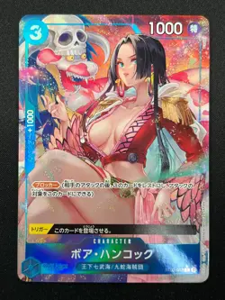 [NM] Boa Hancock ONE PIECE Card Game Japanese ST03-013 C The Best 10F21 - Image 2