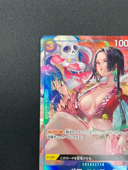 [NM] Boa Hancock ONE PIECE Card Game Japanese ST03-013 C The Best 10F21 - Image 4