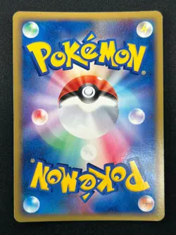 [NM] Deoxys ex Pokemon Card Japanese 006/015 Constructed Starter Deck 10F19 - Image 3