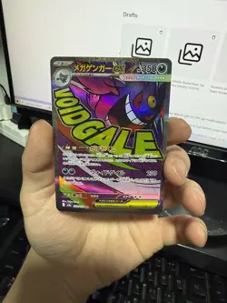 Pokemon Mega Gengar EX Void Gale Holo Japanese Card 230/193 - Image 1