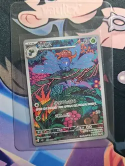Gloom AR 109/108 Ruler of the Black Flame SV3 Korean Pokemon Card NM - Image 3