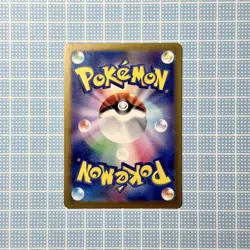 Pokemon TCG Clobbopus Art Rare Japanese Card 072/064 Sv: Paradise Dragona Holo - Image 2
