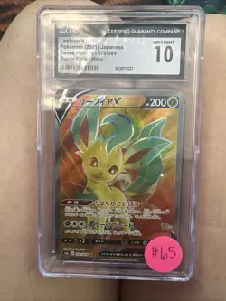 2021 Leafeon V Pokemon Japanese Eevee Heroes 070/069 Holo CGC Gem Mint 10 - Image 1
