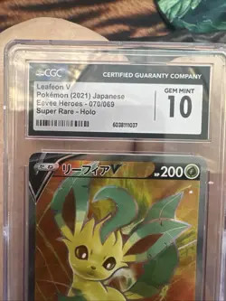 2021 Leafeon V Pokemon Japanese Eevee Heroes 070/069 Holo CGC Gem Mint 10 - Image 2