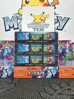 Inferno X Booster Box Pokemon Card Game MEGA M2 w/shrink [Sealed] Japanese 3Boxs - Image 3