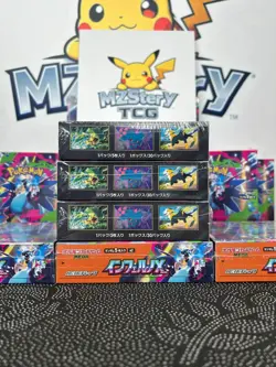 Inferno X Booster Box Pokemon Card Game MEGA M2 w/shrink [Sealed] Japanese 3Boxs - Image 4