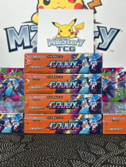 Inferno X Booster Box Pokemon Card Game MEGA M2 w/shrink [Sealed] Japanese 3Boxs - Image 5