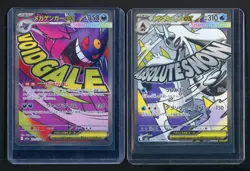 Lot of (2) Pokemon Japanese m2a Mega Attack Rare Gengar Ex & Mega Froslass ex - Image 1