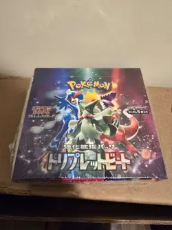 Pokemon TCG Scarlet & Violet Triplet Beat Booster Box SV1A- 1 Booster (30Packs) 4521329346281 - Image 1