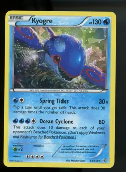 Kyogre - 53/160 - MP - Primal Clash Holo - Pokemon TCG - Image 1