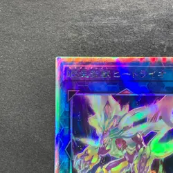 NM Salamangreat Heatleo DP28-JP000 Holographic Rare YuGiOh 180 - Image 2