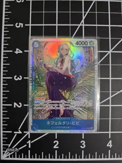 Nefeltari Vivi EB03-024 SR Foil One Piece TCG JPN NM/M - Image 1