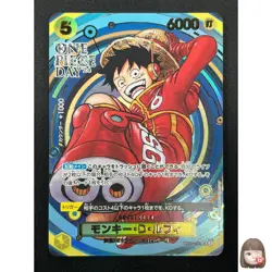 [NM] Monkey D. Luffy ONE PIECE Japan OP07-109 SR ONE PIECE Day 24 Promo 10F30 - Image 1