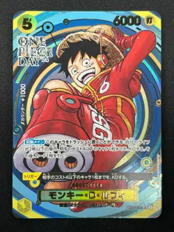 [NM] Monkey D. Luffy ONE PIECE Japan OP07-109 SR ONE PIECE Day 24 Promo 10F30 - Image 2