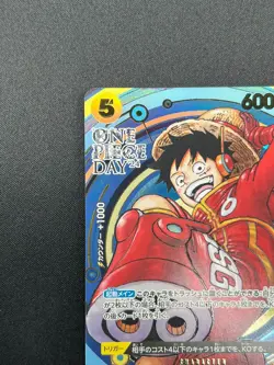 [NM] Monkey D. Luffy ONE PIECE Japan OP07-109 SR ONE PIECE Day 24 Promo 10F30 - Image 4