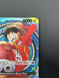 [NM] Monkey D. Luffy ONE PIECE Japan OP07-109 SR ONE PIECE Day 24 Promo 10F30 - Image 5