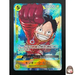 [NM]Monkey D. Luffy ONE PIECE OP07-109 SR Parallel 500 Years in the Future 10F22 - Image 1
