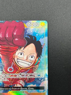 [NM]Monkey D. Luffy ONE PIECE OP07-109 SR Parallel 500 Years in the Future 10F22 - Image 5