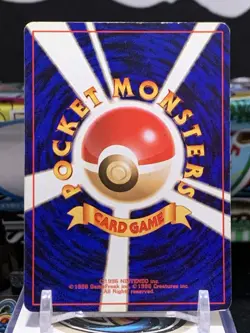 Pokemon Card Dark Primeape Team Rocket No. 057 Japanese NM Pocket Monsters LC 8T - Image 2