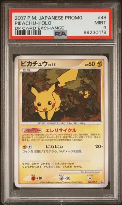Pokemon PSA 9 Pikachu Holo 048/DP-P 2007 DP Card Exchange Promo Japanese - Image 1