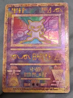Ancient Mew Pokemon Card - 2000 Movie Promo - Holo Foil Vintage - Authentic - Image 1