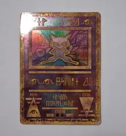 Ancient Mew Pokemon Card - 2000 Movie Promo - Holo Foil Vintage - Authentic - Image 2