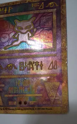 Ancient Mew Pokemon Card - 2000 Movie Promo - Holo Foil Vintage - Authentic - Image 4