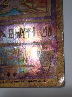 Ancient Mew Pokemon Card - 2000 Movie Promo - Holo Foil Vintage - Authentic - Image 5