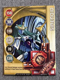 Bakugan Battle Brawlers Sirenoid 🏅 Gold Gate Card 12/48c Aquos - Image 2
