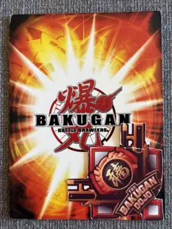 Bakugan Battle Brawlers Sirenoid 🏅 Gold Gate Card 12/48c Aquos - Image 4