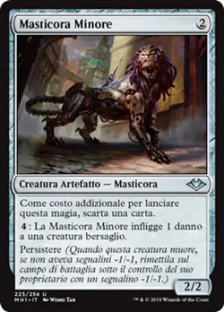 MTG 4x LESSER MASTICORE EXC - MASTICORA MINORE - MH1 - MAGIC - Image 1