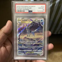 2022 POKEMON CHINESE SWORD & SHIELD VSTAR UNIVERSE FULL ART/GLACEON VSTAR PSA 10 - Image 1