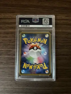 TEAM MAGMA'S CLAYDOL 011/034 PSA 10 POKEMON DOUBLE CRISIS CP1 JAPANESE 1ST - Image 2