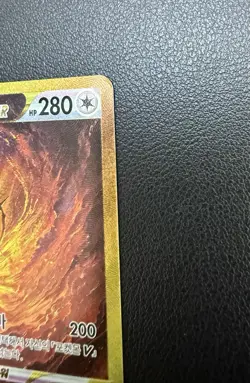 Korea Card Vstar Universe Giratina Arceus Palkia Dialga UR Complete Set Lot 4 - Image 4