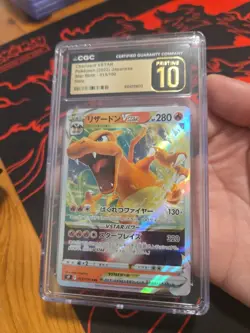 Pokemon Charizard VSTAR S9: Star Birth Trpl Rare Holo JP 015/100 CGC PRISTINE 10 - Image 1