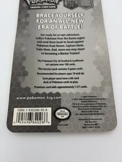 Pokemon EX Fire Red Leaf Green Vintage Blastoise Blister Booster Pack Sealed TCG - Image 5