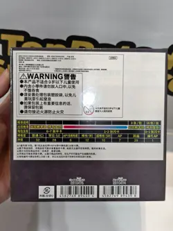 UNION ARENA KAGURABACHI UA46BT Sealed Booster Box Japanese BANDAI - Image 2