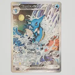Kingdra ex 131 Sv: Scarlet & Violet Promo Cards Holo Pokemon TCG NM - Image 1