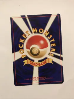 Card Filp Game - BANNED - Uncommon - Pokemon Japanese Neo Genesis Trainer - Image 2